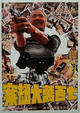 国产96福利视频在线观看
